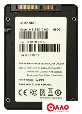 SSD Hikvision C100 960GB HS-SSD-C100/960G