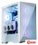 Корпус Zalman Z9 Iceberg MS (белый)