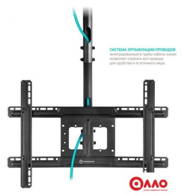 Кронштейн для телевизора Onkron N1L (черный)