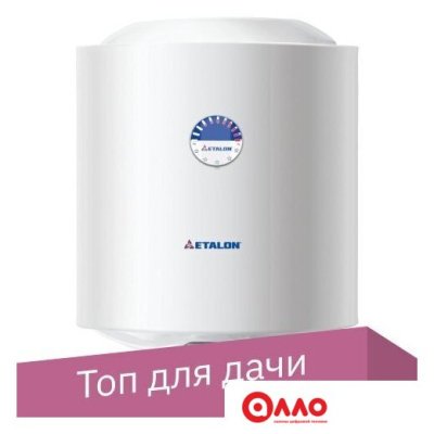 Накопительный электрический водонагреватель Etalon ER 50 V