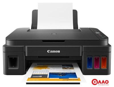 МФУ Canon PIXMA G2410