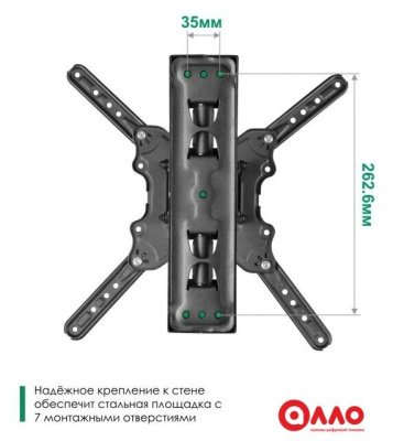 Кронштейн для телевизора Onkron M4