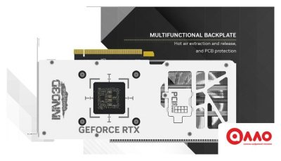 Видеокарта Inno3D GeForce RTX 4070 Twin X2 OC White N40702-126XX-183052V