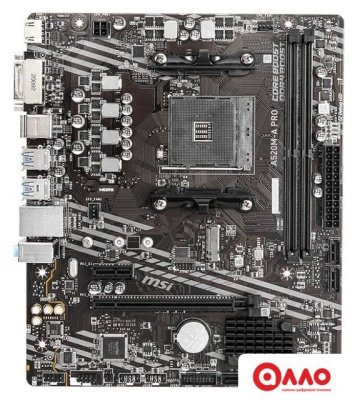 Материнская плата MSI A520M-A PRO