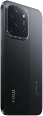 Смартфон POCO C85 256GB 8GB RU, черный