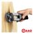 Круглая плойка BaByliss PRO BAB2369TTE