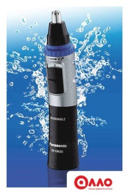 Триммер для носа и ушей Panasonic ER-GN30 Триммер для носа и ушей Panasonic ER-GN30