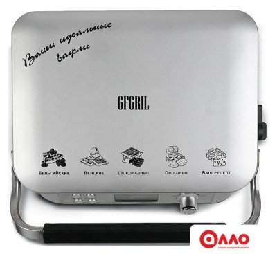 Вафельница GFgril GFW-050