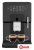 Кофемашина Krups Intuition Essential EA870810