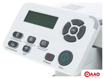 МФУ Pantum M6700D (белый) МФУ Pantum M6700D (белый)