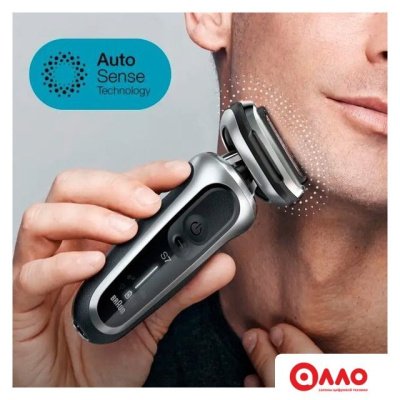 Электробритва Braun Series 7 71-S4200cs