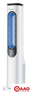 Безлопастной вентилятор Brayer BR4950