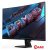Игровой монитор Gigabyte GS27FC