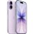 Смартфон Apple iPhone 17 256GB SIM+eSIM сиреневый