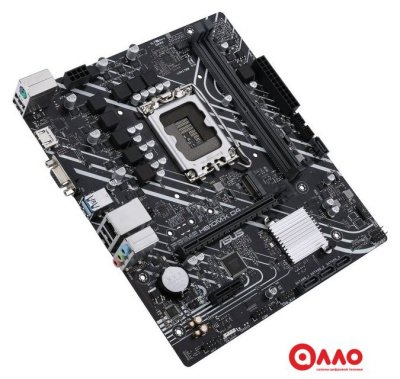Материнская плата ASUS Prime H610M-K D4