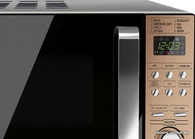 Микроволновая печь CENTEK CT-1574