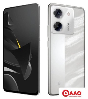 Телефон POCO M7 Pro 5G 8GB/256GB международная версия (серебристый)