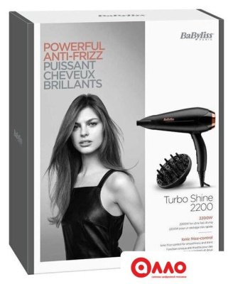 Фен BaByliss D572DE