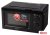 Микроволновая печь Energy EMW-20705 (черный)