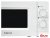 Микроволновая печь HOME HMM207BW
