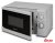 Микроволновая печь HOME HMM207AW
