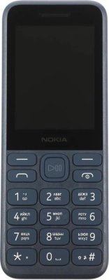 Мобильный телефон Nokia 130 TA-1576, синий