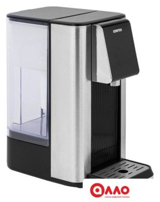 Термопот CENTEK CT-3201
