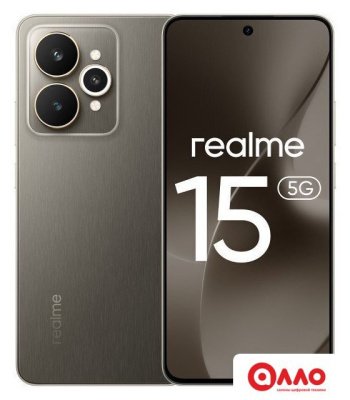 Телефон Realme 15 5G RMX5106 12GB/512GB международная версия (титановый) Телефон Realme 15 5G RMX5106 12GB/512GB международная версия (титановый)