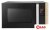 Микроволновая печь CENTEK CT-1561 (черный)