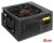 Блок питания ExeGate 600PPH 80 Plus Bronze EX280578RUS-S