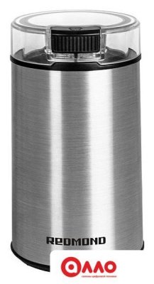 Электрическая кофемолка Redmond (Редмонд) RCG-M1612