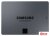 SSD Samsung 870 QVO 2TB MZ-77Q2T0BW