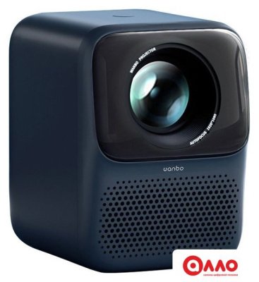 Проектор Wanbo T2 Max 2023 (темно-синий)