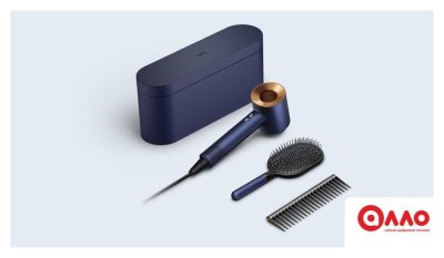 Фен Dyson HD07 Supersonic (берлинская лазурь/медный)
