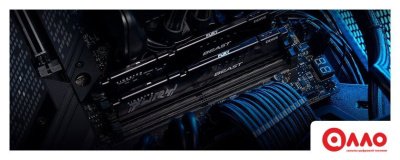 Оперативная память Kingston FURY Beast 2x8ГБ DDR5 6000 МГц KF560C30BBK2-16