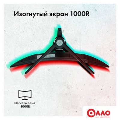 Игровой монитор GMNG GM-34C11W