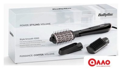 Фен-щетка BaByliss AS128E