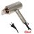 Фен Sakura SA-4043BR