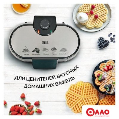 Вафельница GFgril GFW-035 Вафельница GFgril GFW-035