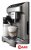 Кофемашина DeLonghi Magnifica Plus ECAM320.70.TB