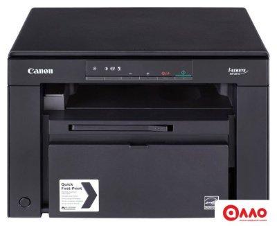 МФУ Canon i-SENSYS MF3010