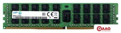 Оперативная память Samsung 32GB DDR4 PC4-25600 M393A4K40EB3-CWE