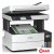 МФУ Epson EcoTank L6490