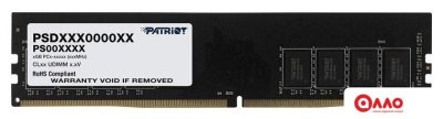 Оперативная память Patriot Signature Line 16GB DDR4 PC4-21300 PSD416G266681