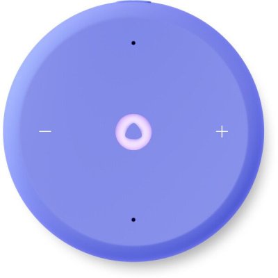 Портативная колонка Яндекс.Станция Лайт 2 gen на YaGPT (YNDX-00026), фиолетовый