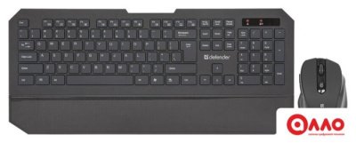 Офисный набор Defender Berkeley C-925 Nano