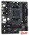 Материнская плата ASRock A520M-HVS