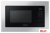 Микроволновая печь Samsung MS23A7013AT/BW