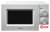 Микроволновая печь HOME HMM207BW