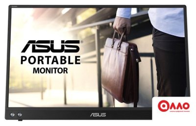 Портативный монитор ASUS ZenScreen MB16ACV